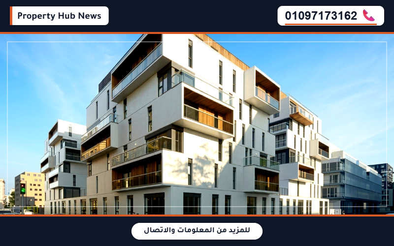 اسعار وموقع كمبوند الباتيو تاون التجمع الخامس El Patio Town