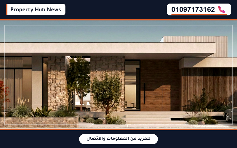 صورة مصغرة 3