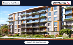 تفاصيل واسعار كمبوند بالم هيلز التجمع الخامس Compound Palm Hills New Cairo