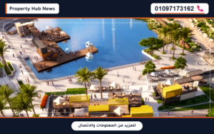 اسعار وتفاصيل كمبوند ميفيدا التجمع الخامس Mivida New Cairo
