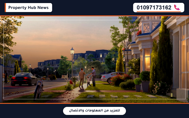 صورة مصغرة 2