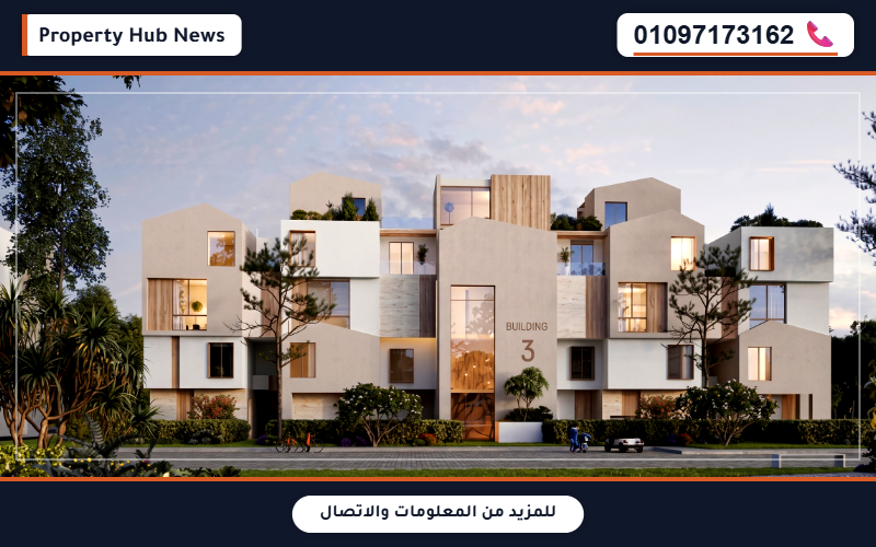 اسعار وموقع كمبوند كارميل سوديك زايد الجديدة Karmel Sodic New Zayed