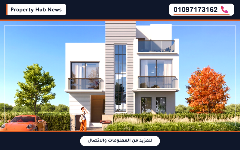 صورة مصغرة 3