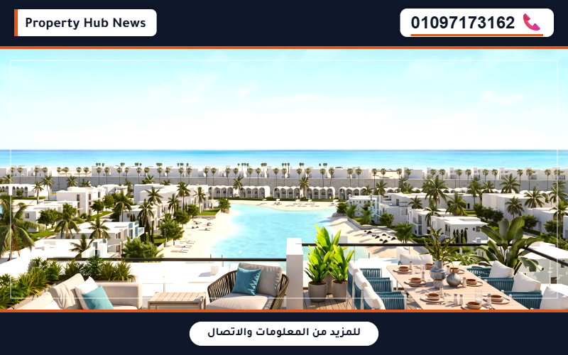 صورة مصغرة 3
