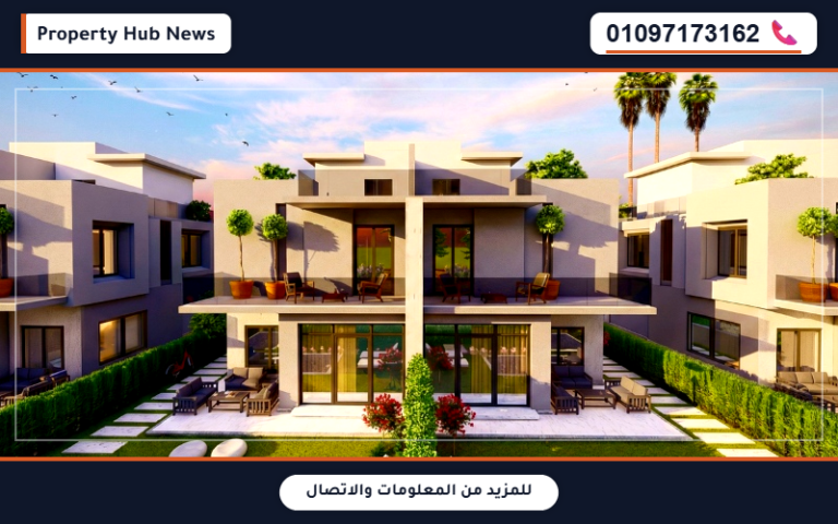 اسعار وتفاصيل كمبوند صن كابيتال 6 أكتوبر Sun Capital October