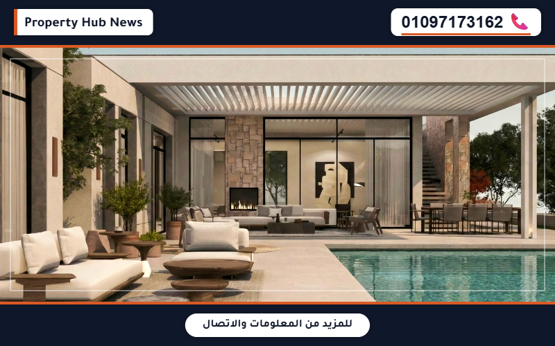 صورة مصغرة 4