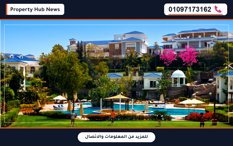 صورة مصغرة 3