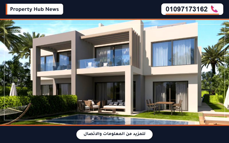 صورة مصغرة 4