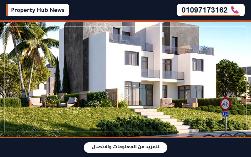 مميزات الاستثمار في كمبوند ريفرز الشيخ زايد الجديدة