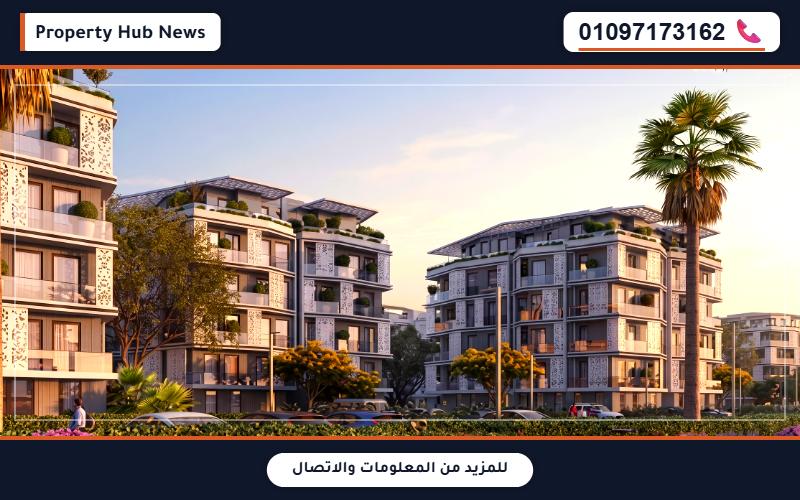 عروض تقسيط كمبوند بادية بالم هيلز أكتوبر Compound Badya Palm Hills October
