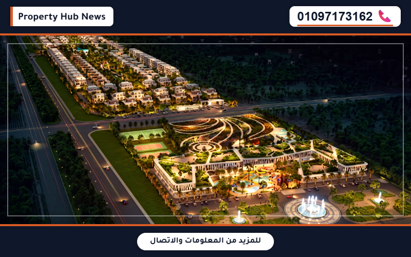 صورة مصغرة 4