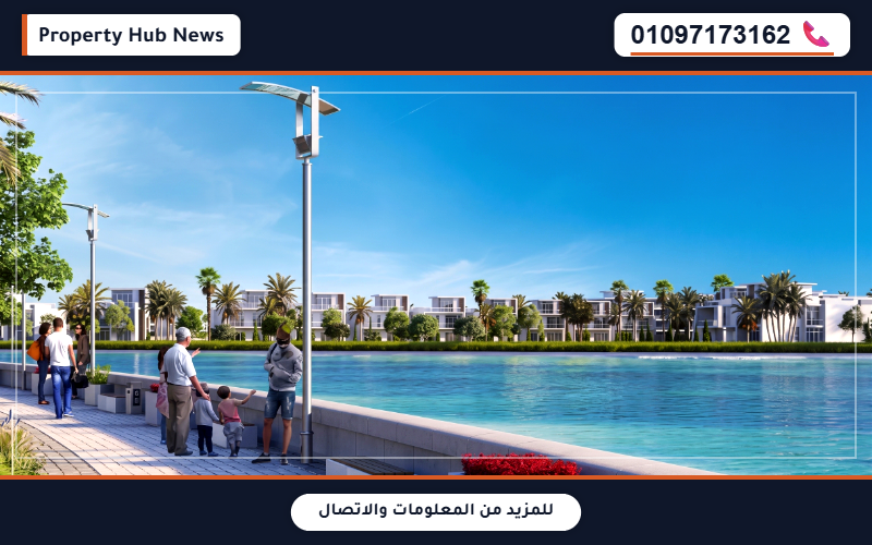 صورة مصغرة 4