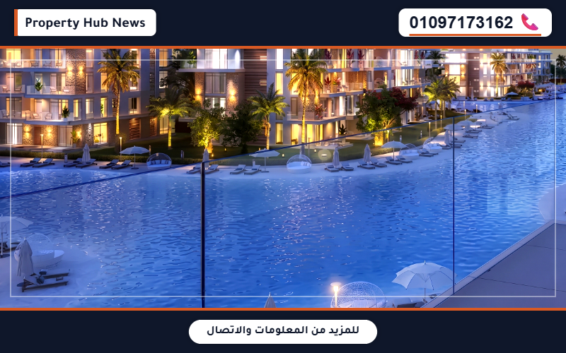 صورة مصغرة 5