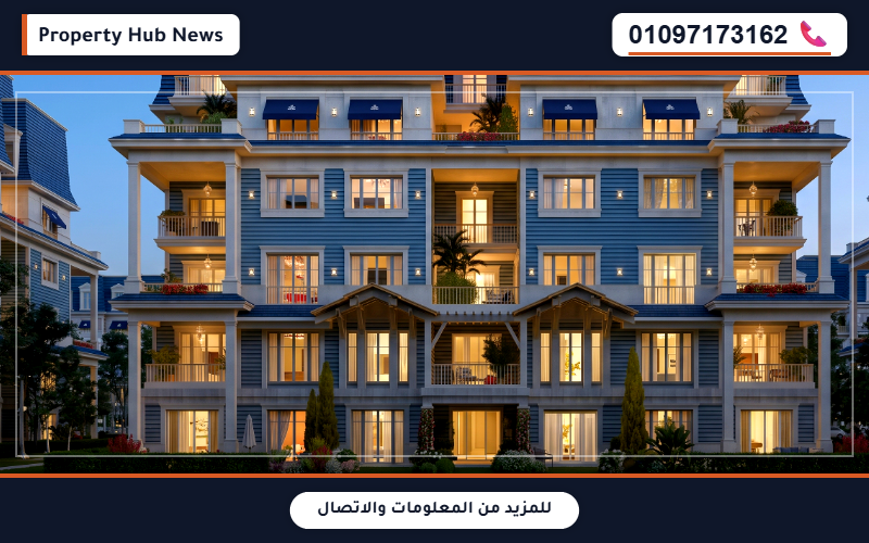 صورة مصغرة 4