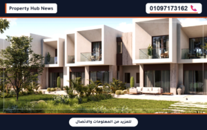 اسعار وتفاصيل كمبوند سولانا نيو زايد Solana New Zayed