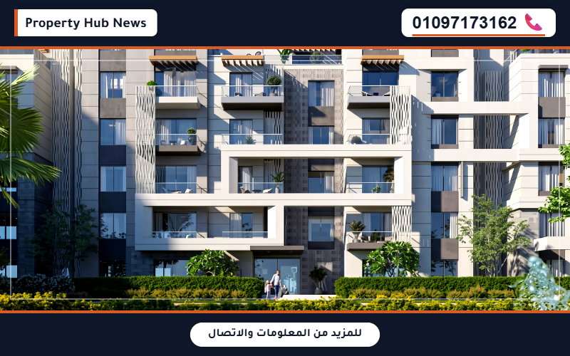 مميزات الاستثمار في كمبوند بادية بالم هيلز أكتوبر