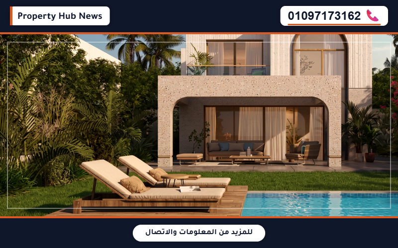 صورة مصغرة 3