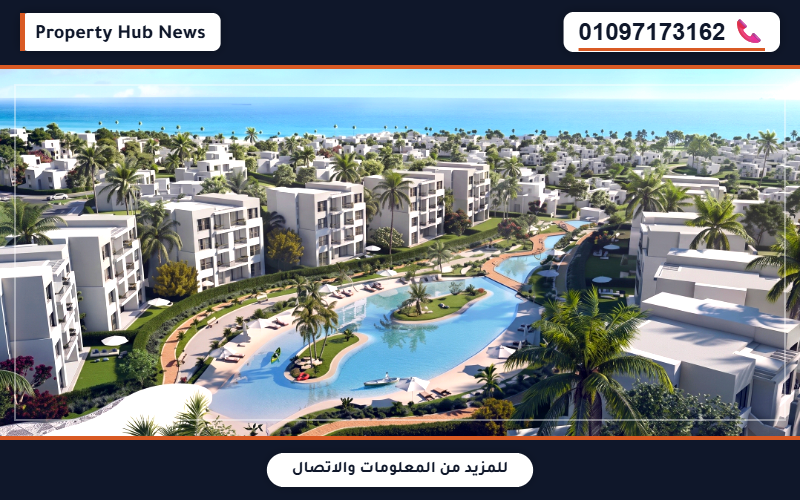 صورة مصغرة 5