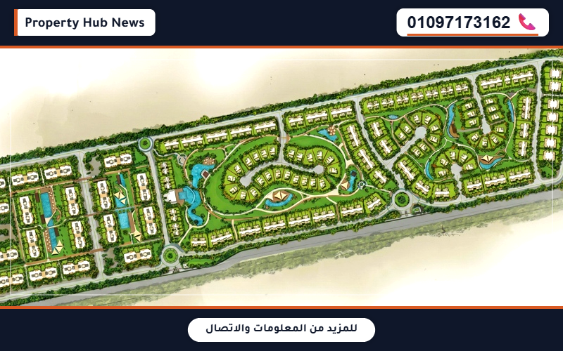 صورة مصغرة 5