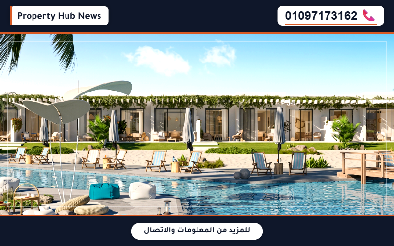 صورة مصغرة 5