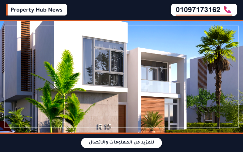 صورة مصغرة 5