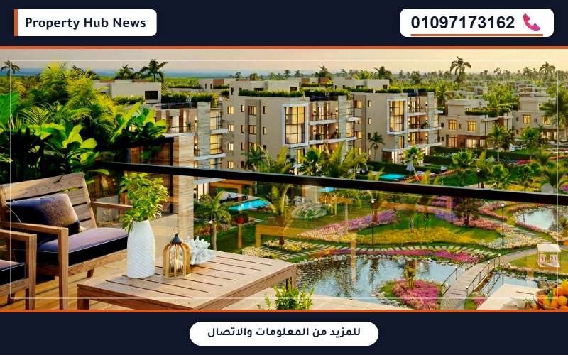 صورة مصغرة 5