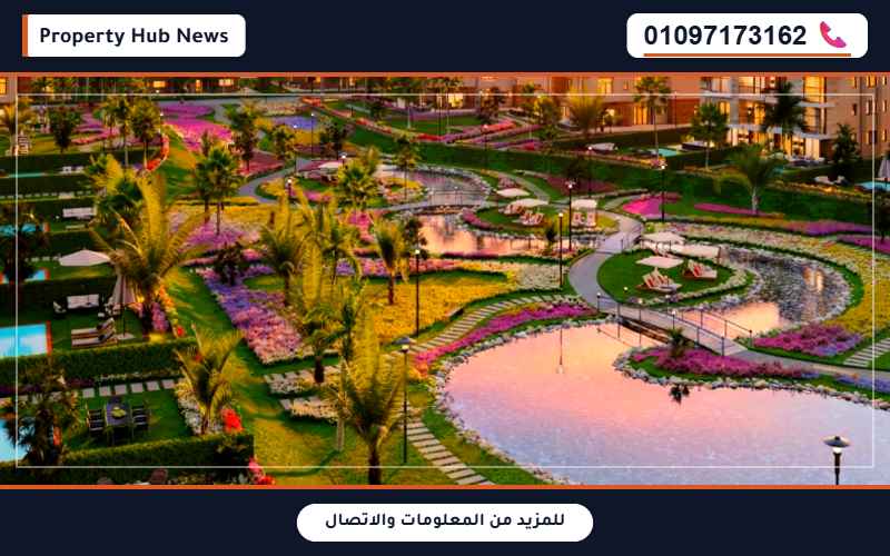 صورة مصغرة 6
