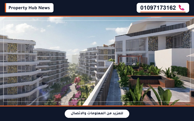 اسعار وعروض كمبوند بلوم فيلدز المستقبل سيتي Compound Bloomfields Mostakbal City