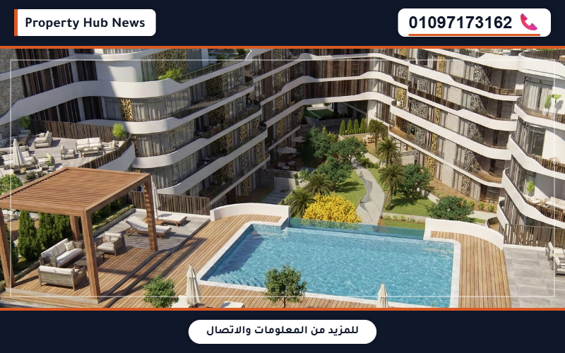 صورة مصغرة 2
