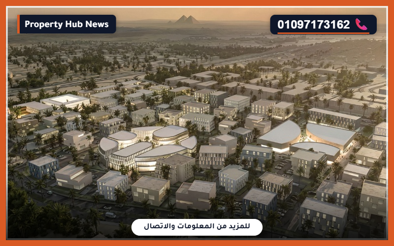 صورة مصغرة 3