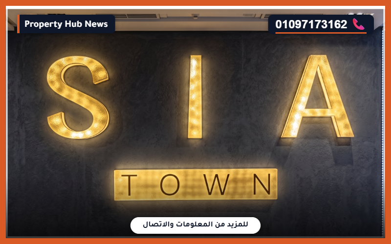 صورة مصغرة 3