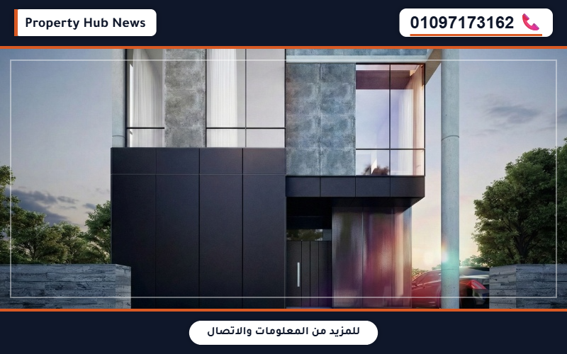 صورة مصغرة 4
