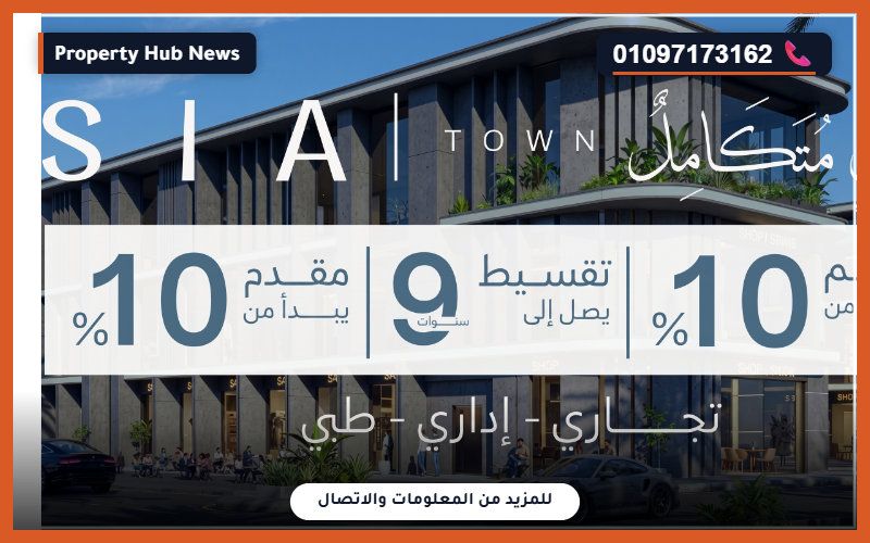 صورة مصغرة 4