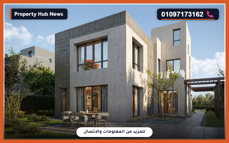 صورة مصغرة 5