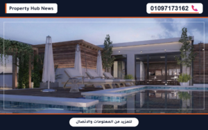 اسعار وعروض كمبوند بلوم فيلدز المستقبل سيتي Compound Bloomfields Mostakbal City