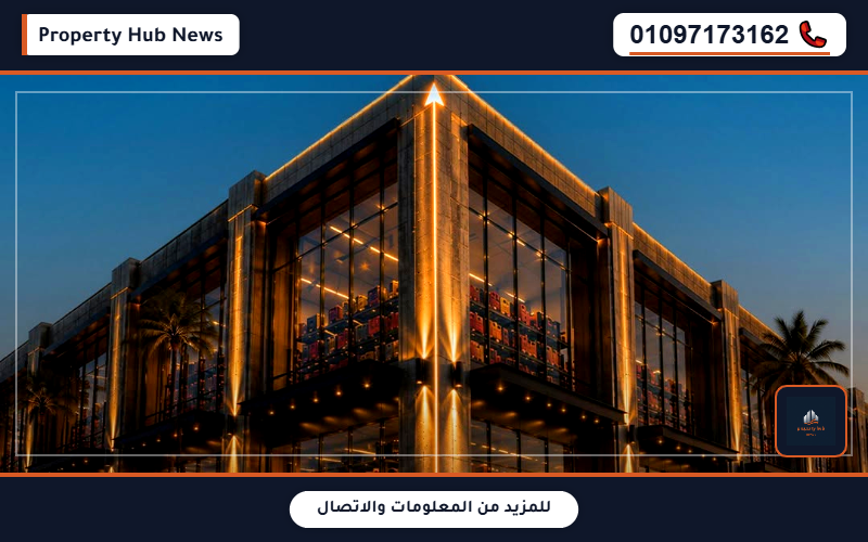 صورة مصغرة 4