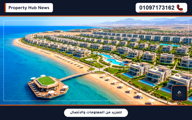 أسعار وعروض بالم ازور العين السخنة Palm Azure Ain Sokhna