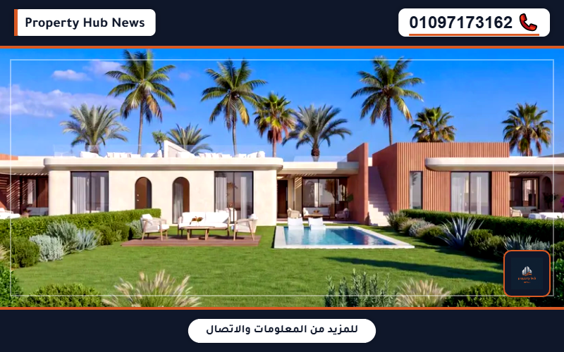 صورة مصغرة 3