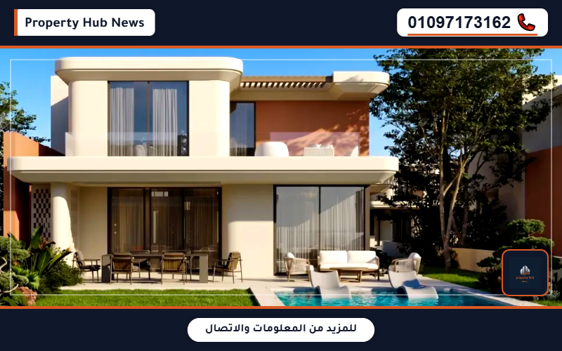 أسعار وأقساط بلوم ايلاند أوجامي رأس الحكمة Bloom Island Ogami