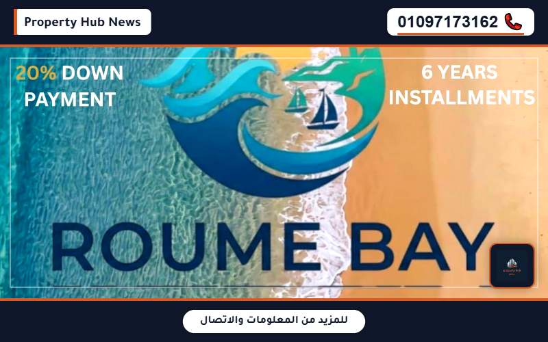 صورة مصغرة 3