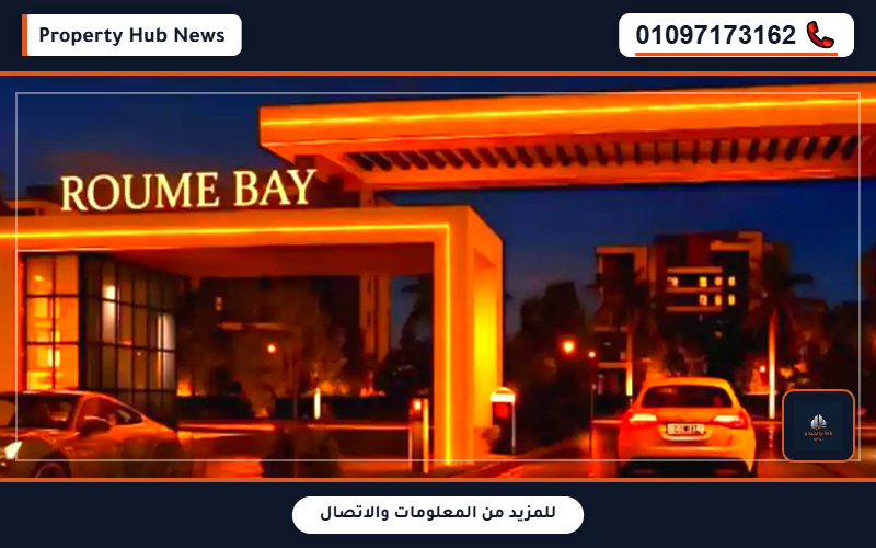 صورة مصغرة 5