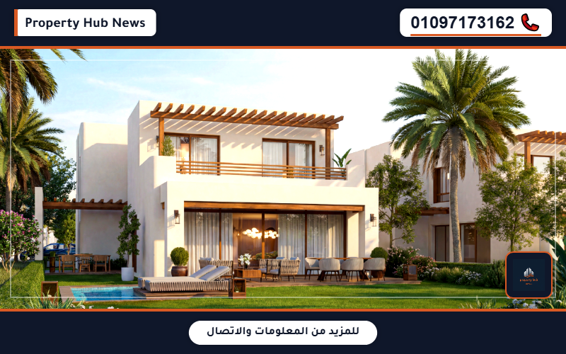 صورة مصغرة 3
