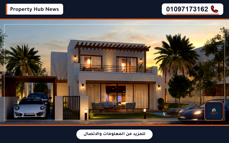 صورة مصغرة 4