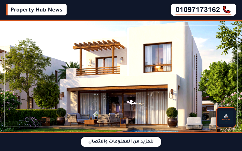 صورة مصغرة 10