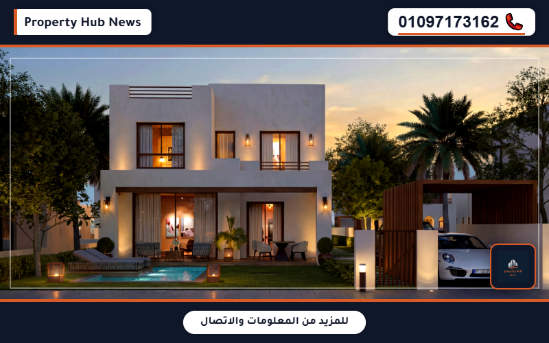 صورة مصغرة 9