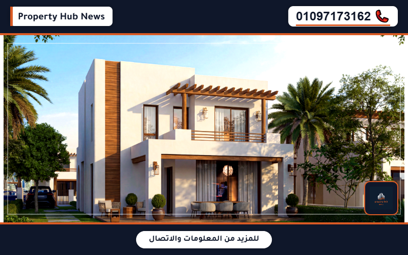 صورة مصغرة 8