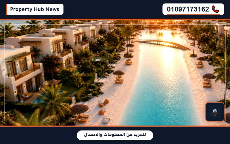 صورة مصغرة 6
