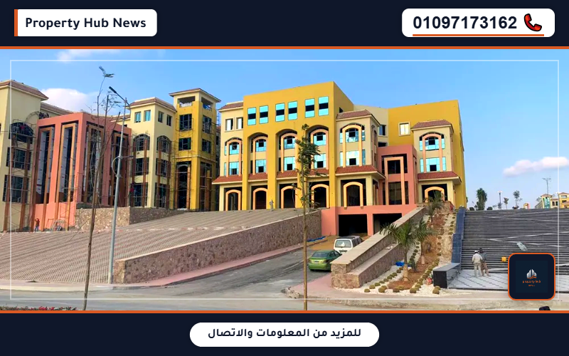 صورة مصغرة 2