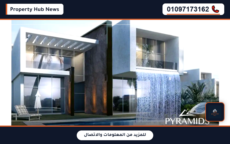 صورة مصغرة 3