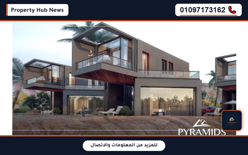 صورة مصغرة 4